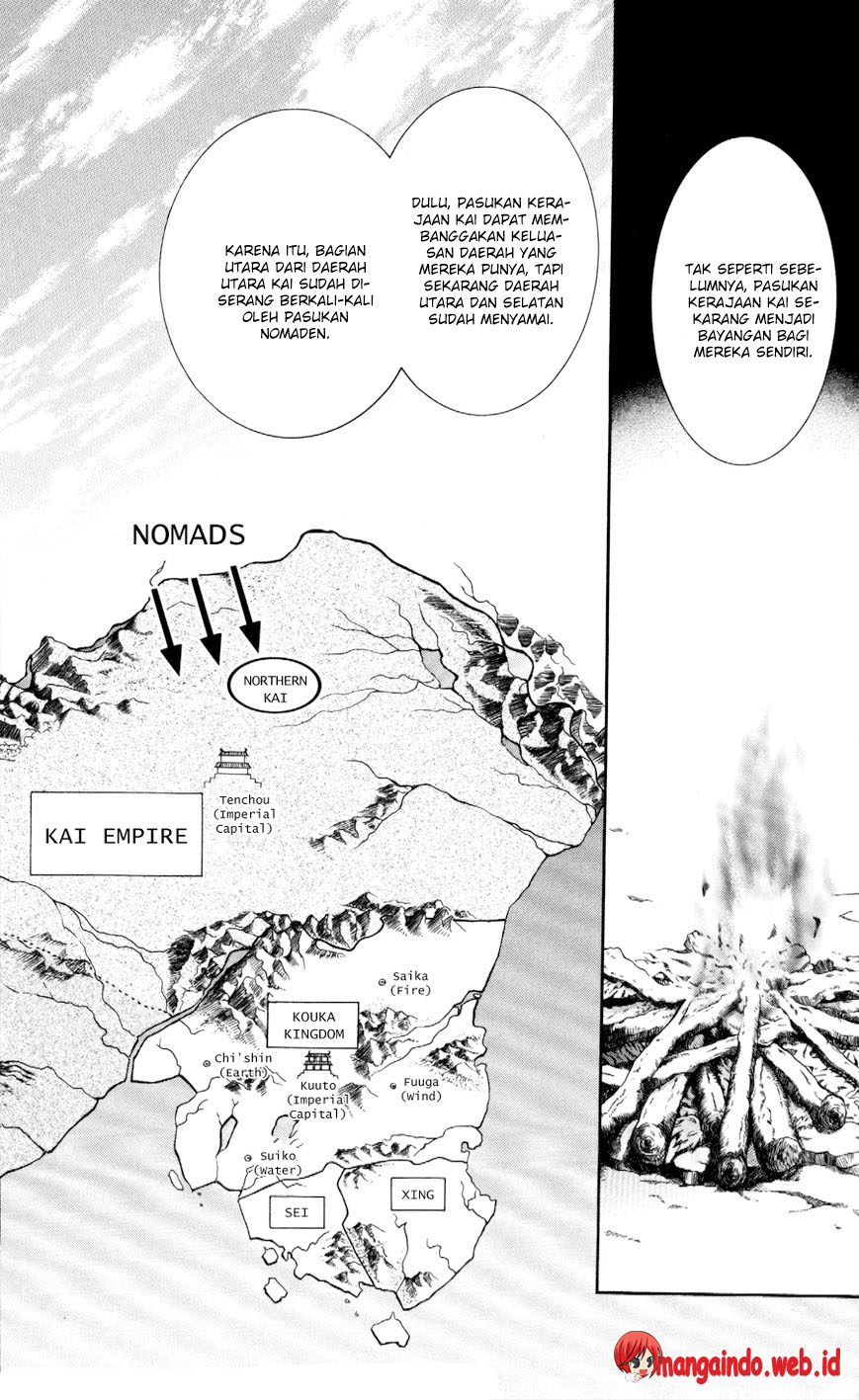 Akatsuki no Yona Chapter 63 Gambar 12