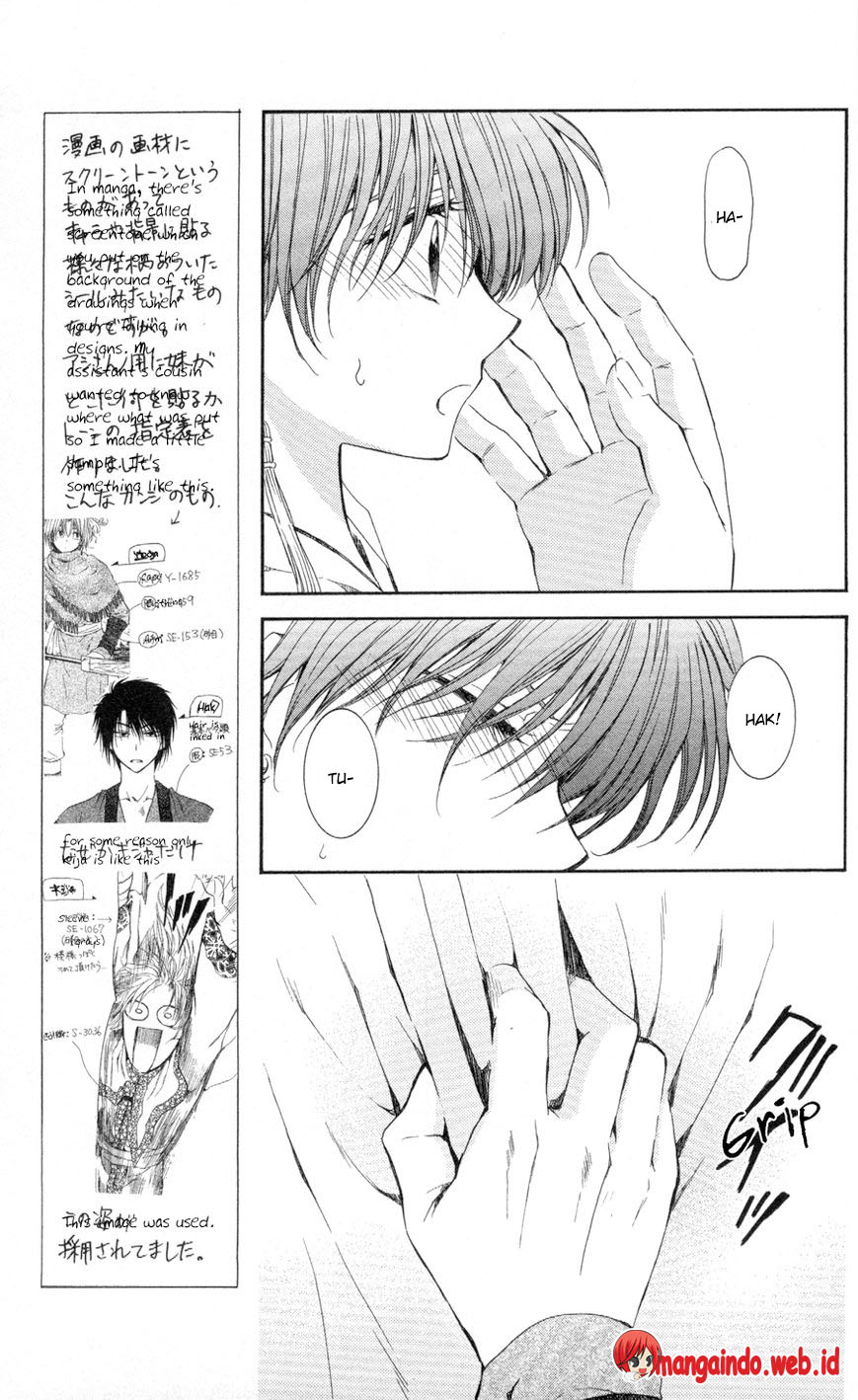 Akatsuki no Yona Chapter 63 Gambar 23