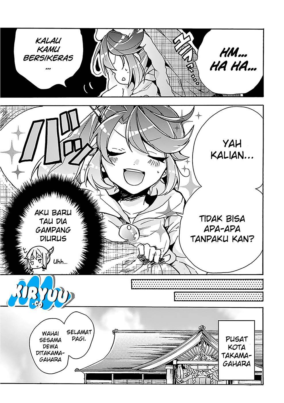 Amaterasu-san wa Hikikomoritai! Chapter 1 Gambar 17