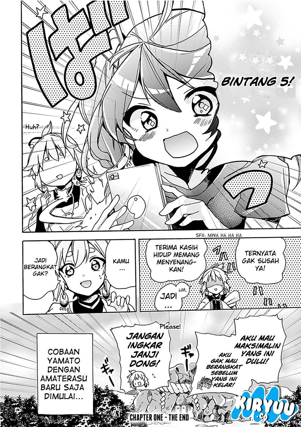 Amaterasu-san wa Hikikomoritai! Chapter 1 Gambar 28