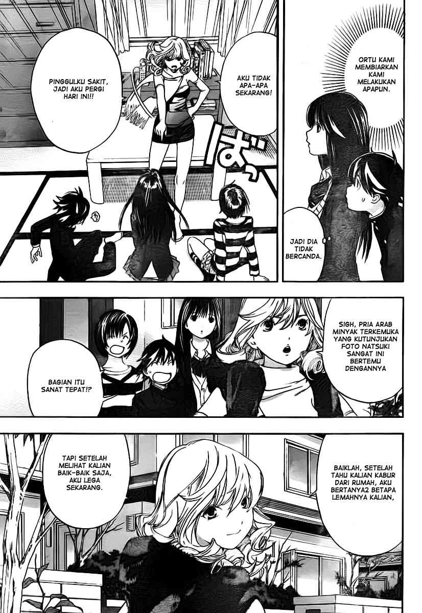 Ane Doki Chapter 21 Gambar 16