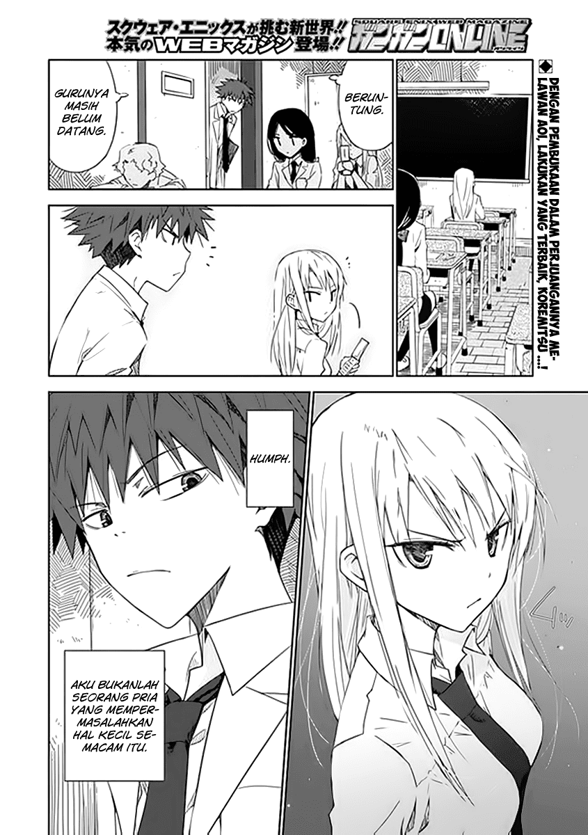 Aoi Hikaru Ga Chikyuu Ni Itakoro  Chapter 5 Gambar 3