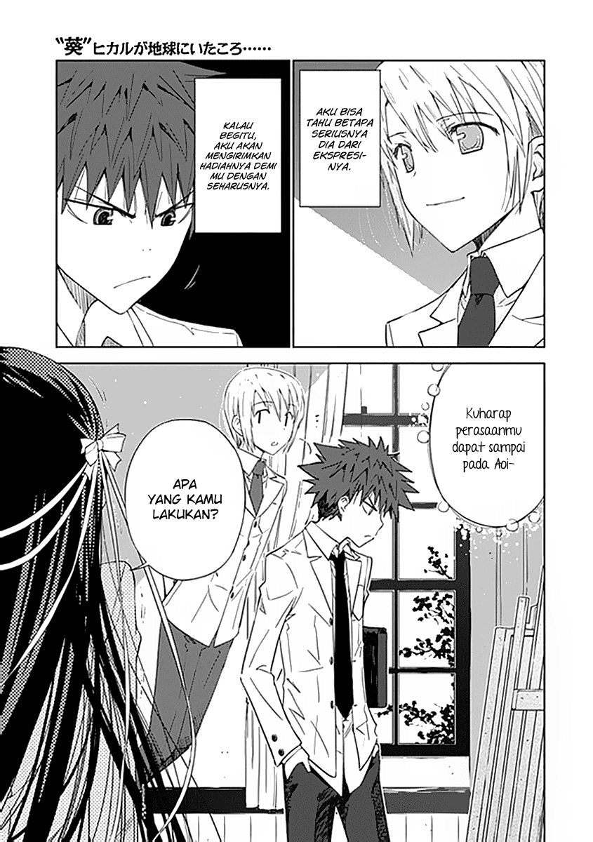 Aoi Hikaru Ga Chikyuu Ni Itakoro Chapter 5 Gambar 8