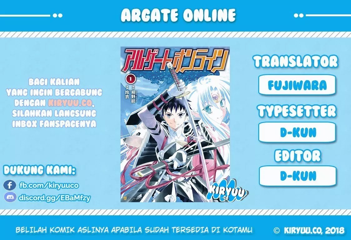 Baca Komik Argate Online Chapter Setelah tertidur saat bermain Argate Online, Takashi bangun dalam game tetapi tidak bisa log-out. Gambar 1