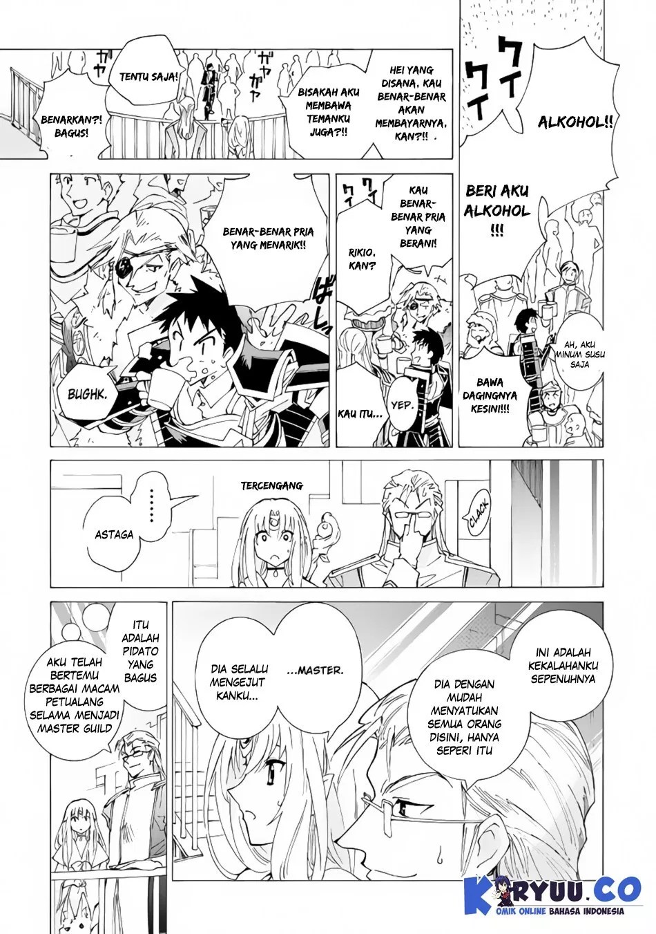 Argate Online Chapter 16 Gambar 15