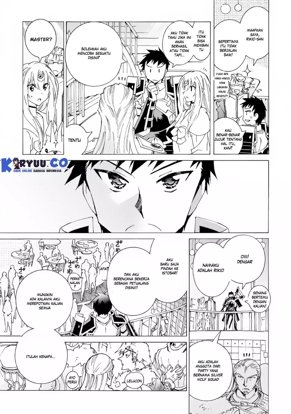 Argate Online Chapter 16 Gambar 7