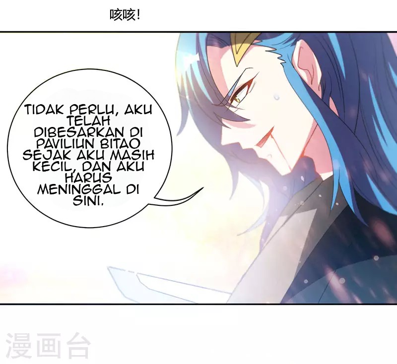 Dushi Xiaoyao Chapter 94 Gambar 13