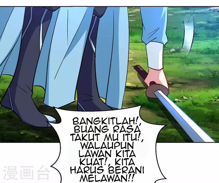 Baca Manhua Dushi Xiaoyao Chapter 95 Gambar 2