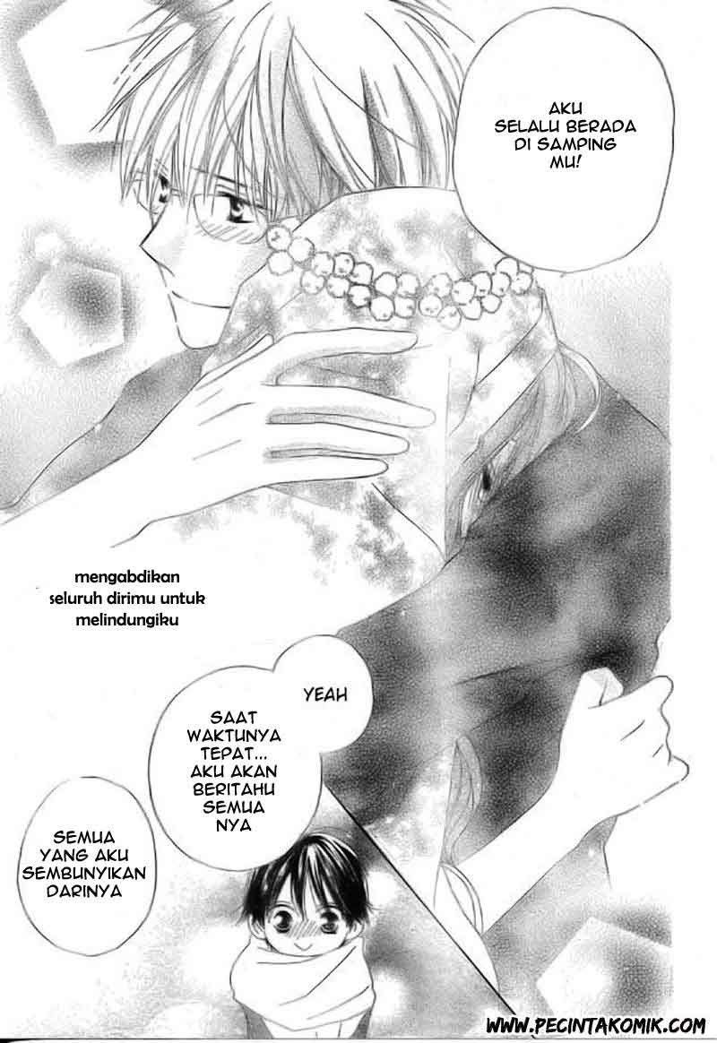 Faster Than a Kiss Chapter 40 Gambar 30