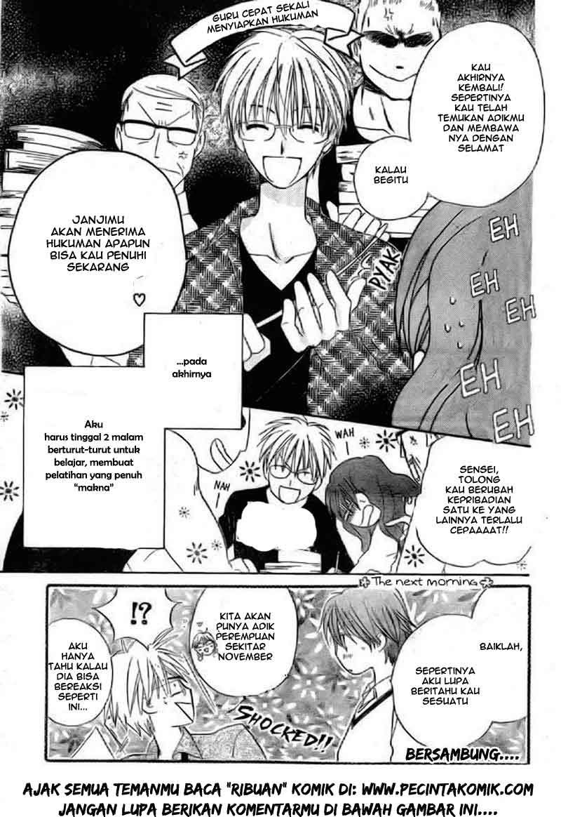 Faster Than a Kiss Chapter 40 Gambar 32