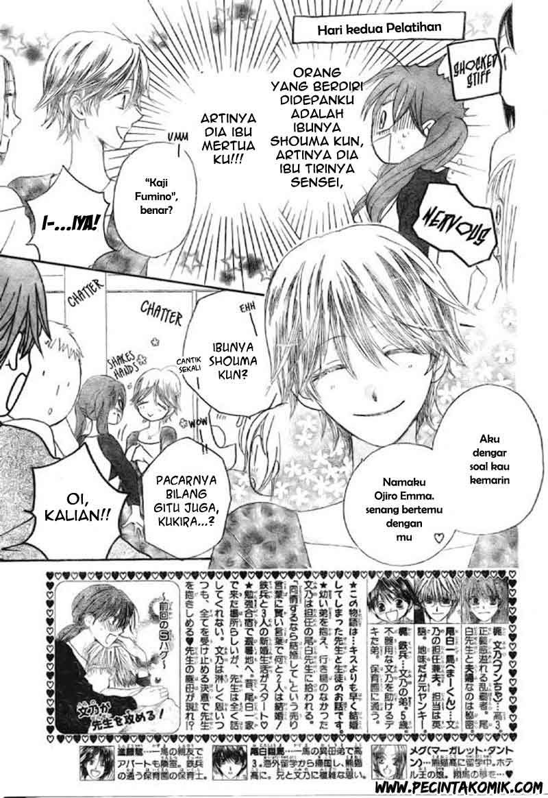 Faster Than a Kiss Chapter 40 Gambar 4