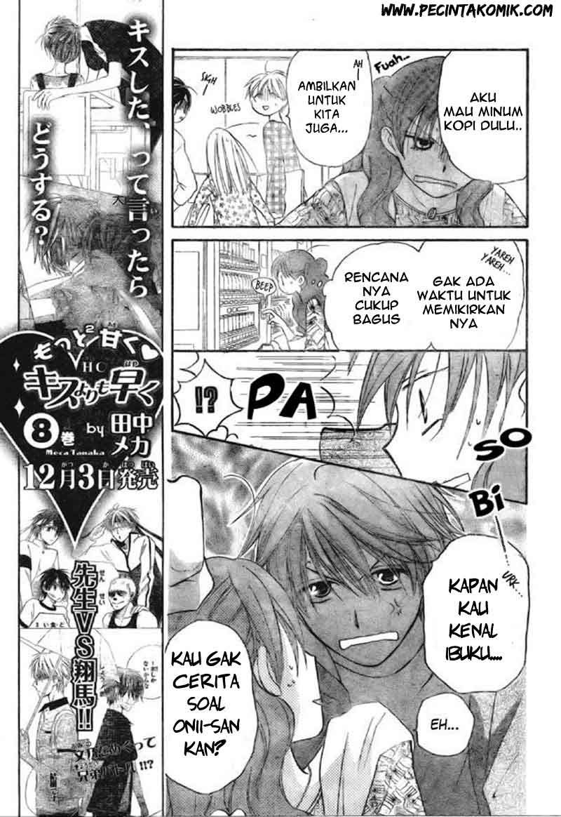 Faster Than a Kiss Chapter 40 Gambar 8