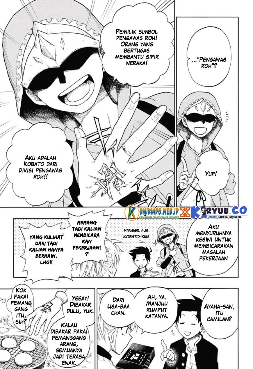 Gokutei Higuma Chapter 3 Gambar 11