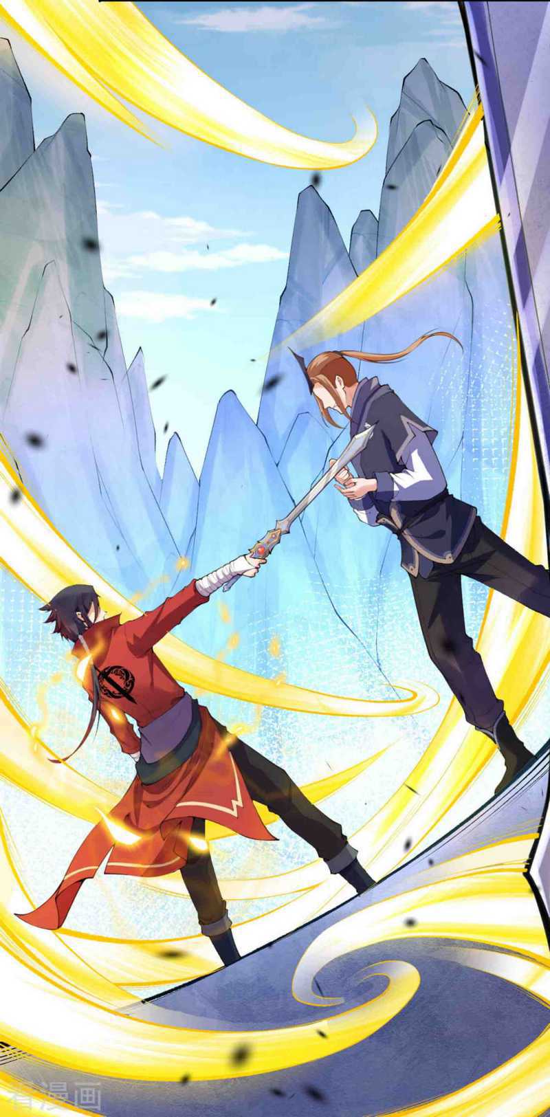 Invincible Sword Domain Chapter 12 Gambar 17