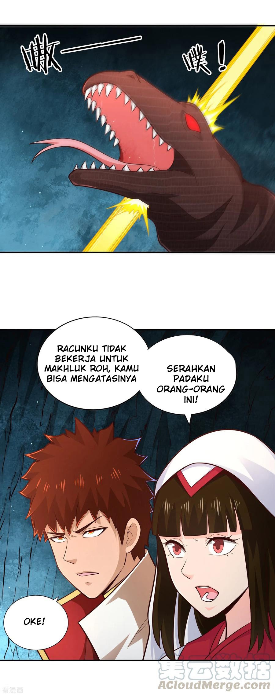 Sword Master of Soul Spirit Chapter 67 Gambar 13