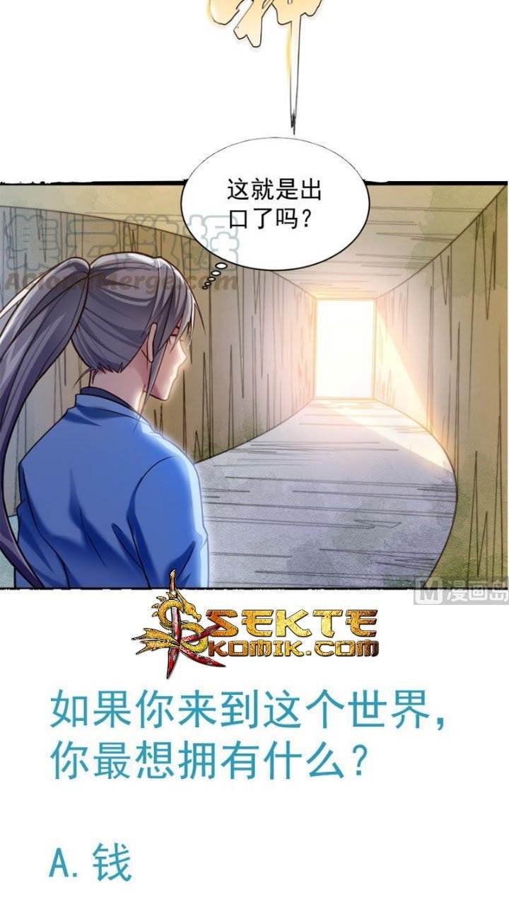 Peerless Sword God Chapter 77 Gambar 25