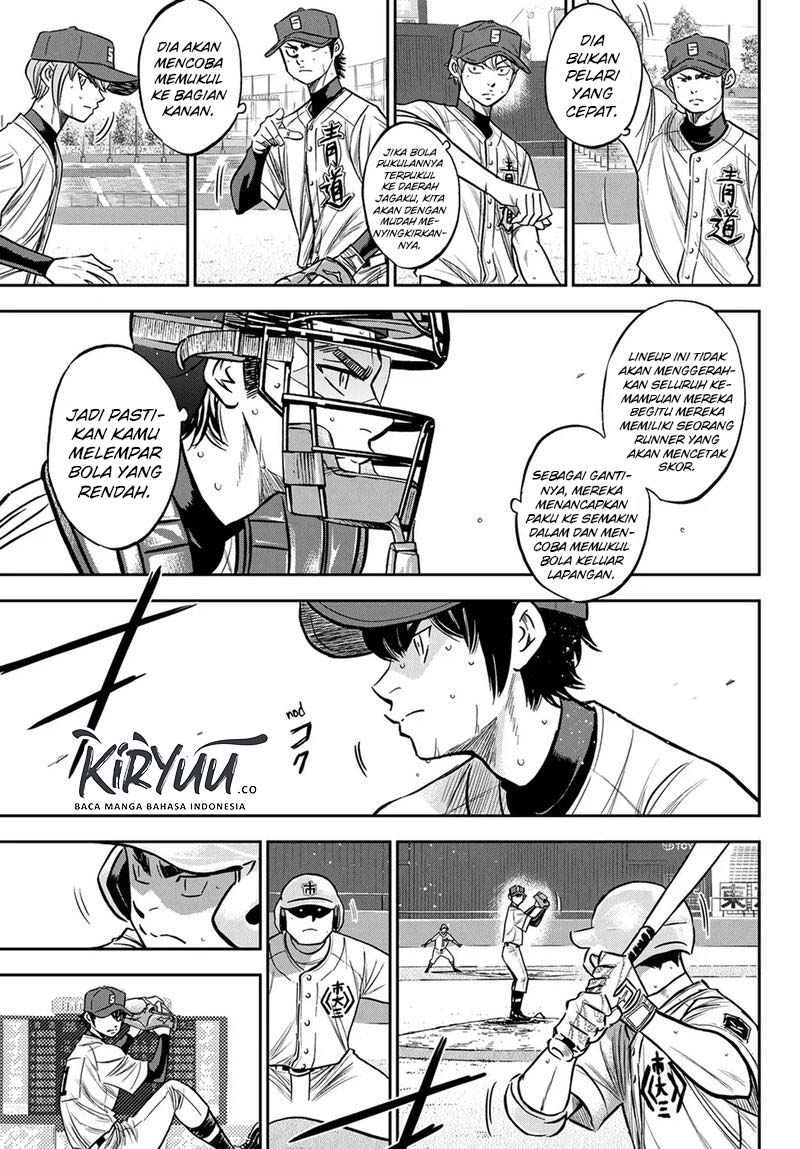 Diamond no Ace Act 2 Chapter 228 Gambar 4