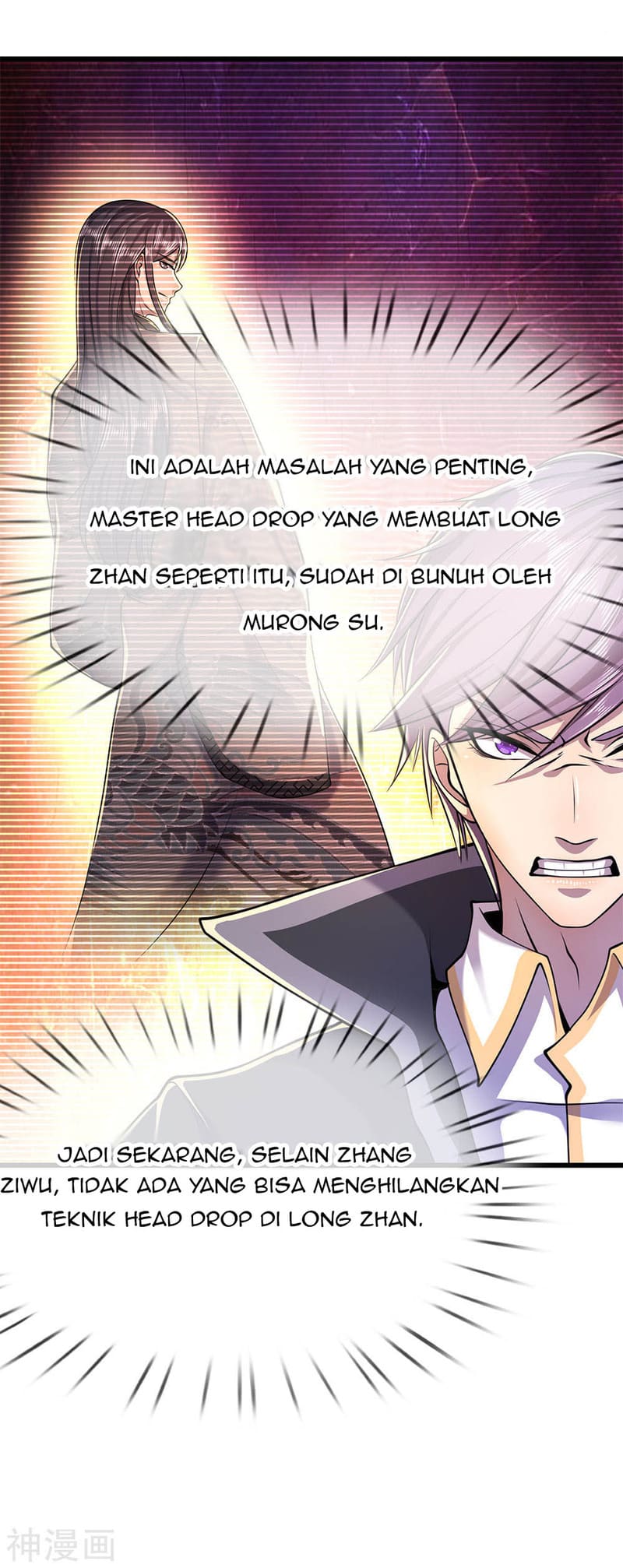 Medical Martial Arts Chapter 150 Gambar 14