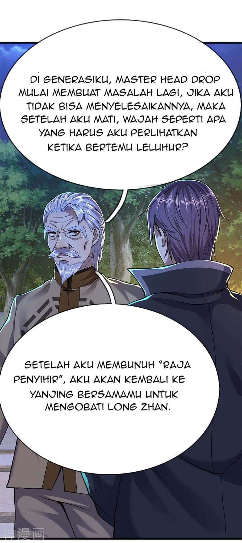 Medical Martial Arts Chapter 150 Gambar 22