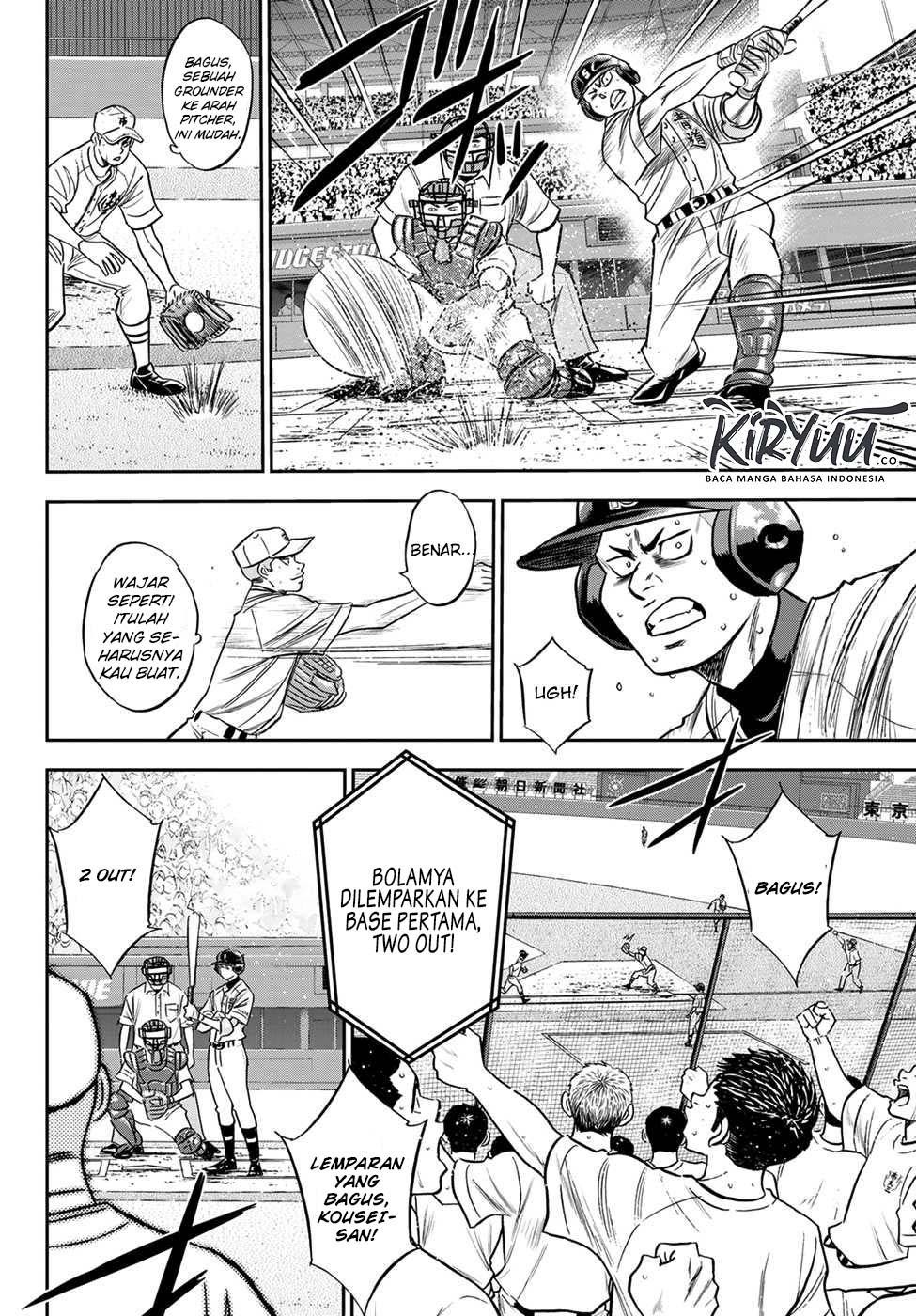 Diamond no Ace Act 2 Chapter 229 Gambar 13