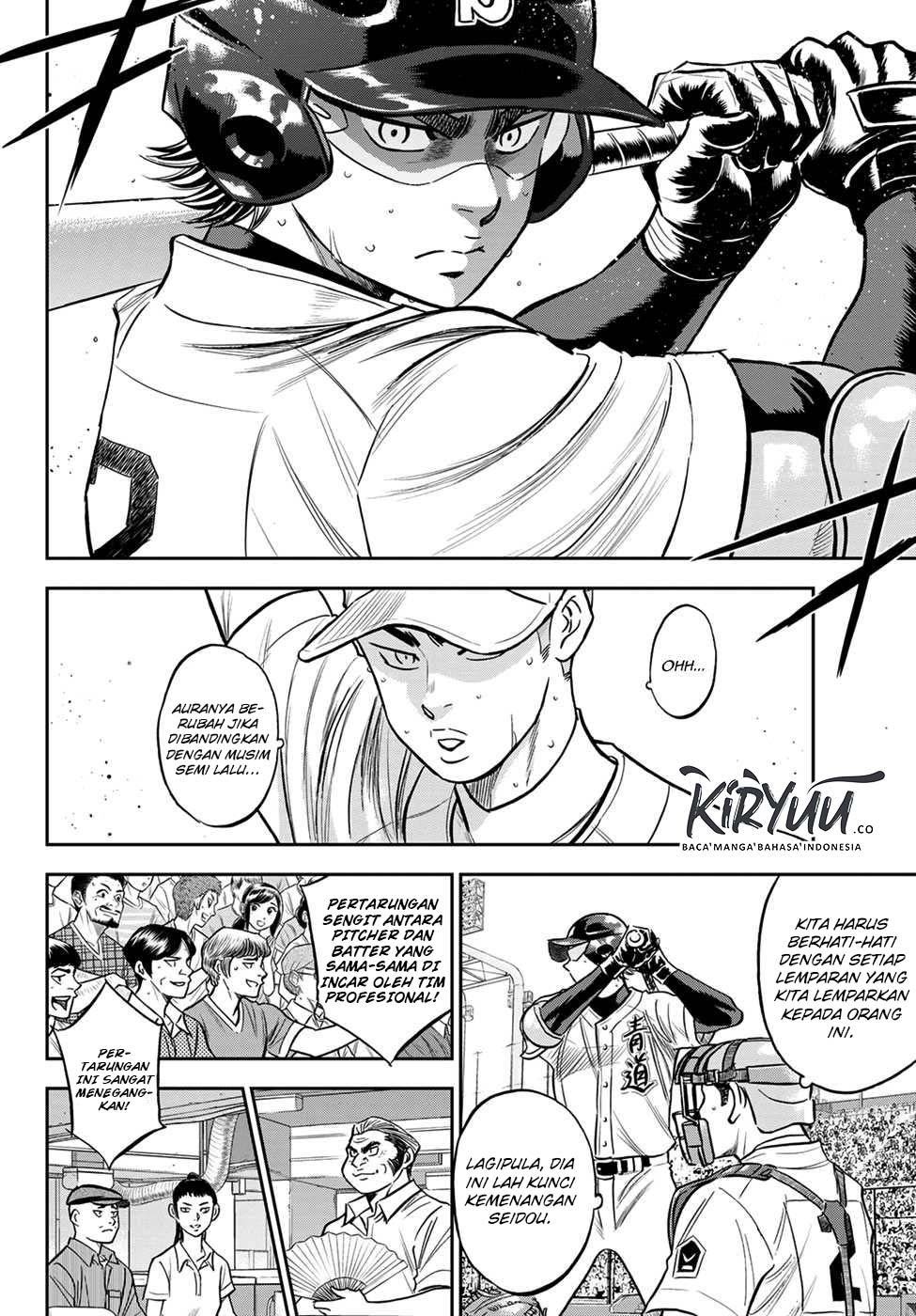 Diamond no Ace Act 2 Chapter 229 Gambar 5