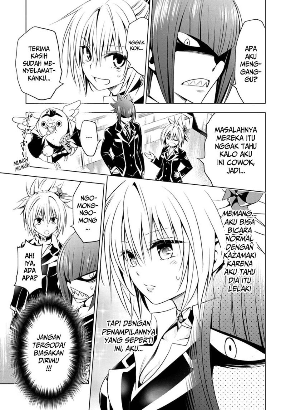 Ayakashi Triangle Chapter 17 Gambar 6