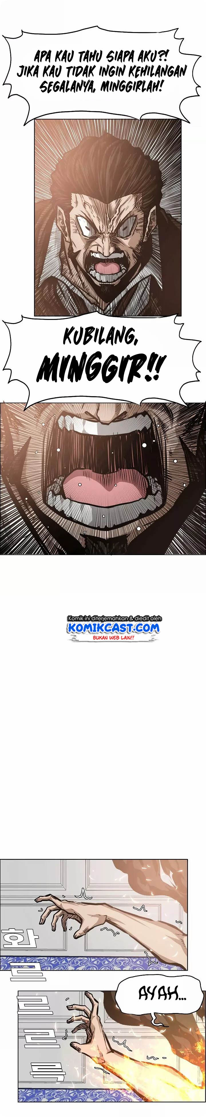 Rooftop Sword Master Chapter 35 Gambar 25