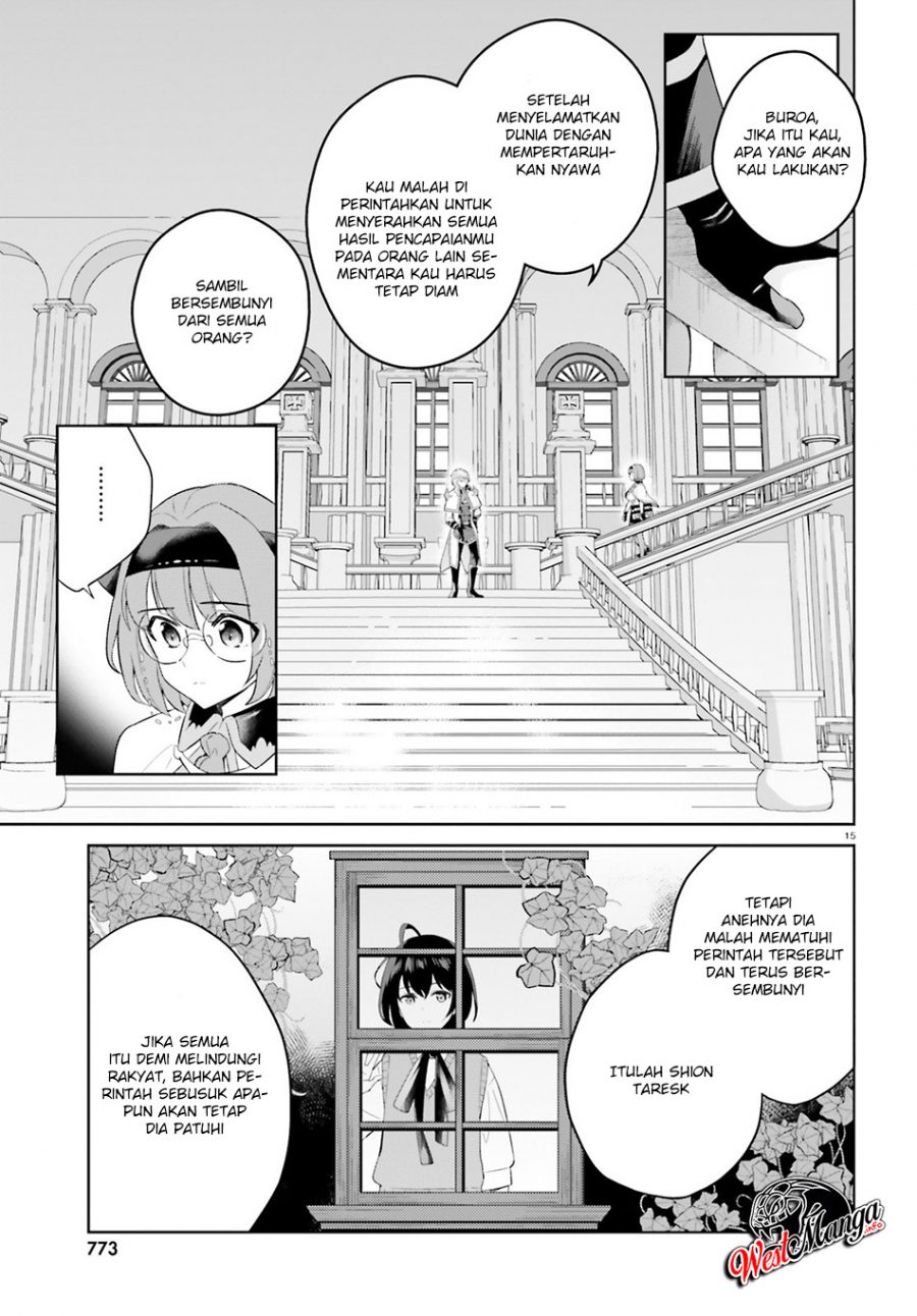 Shindou Yuusha to Maid Onee-san Chapter 6 Gambar 17