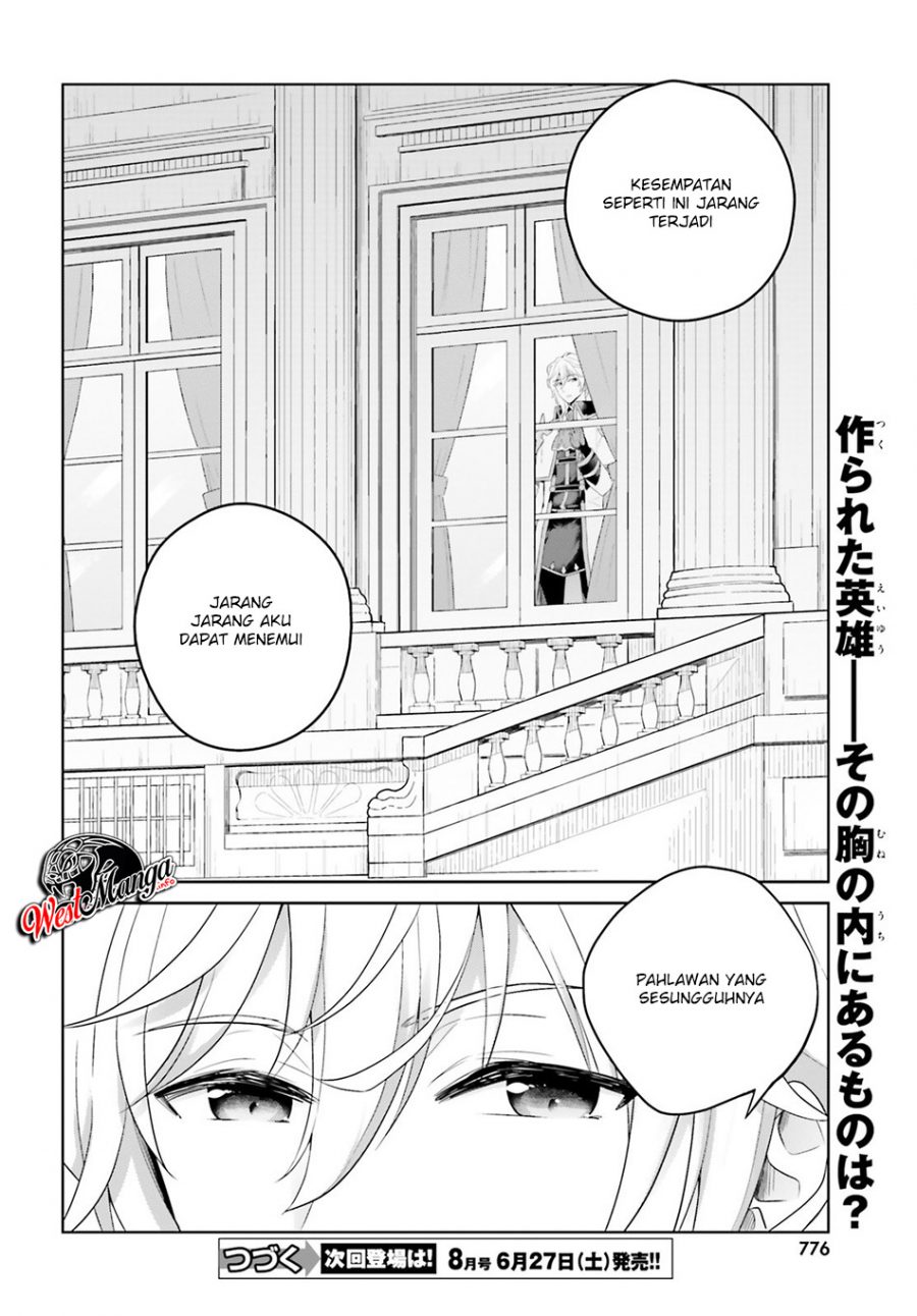 Shindou Yuusha to Maid Onee-san Chapter 6 Gambar 20