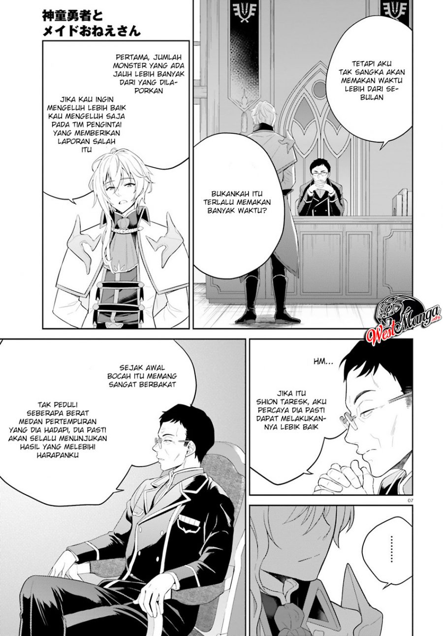 Shindou Yuusha to Maid Onee-san Chapter 6 Gambar 9