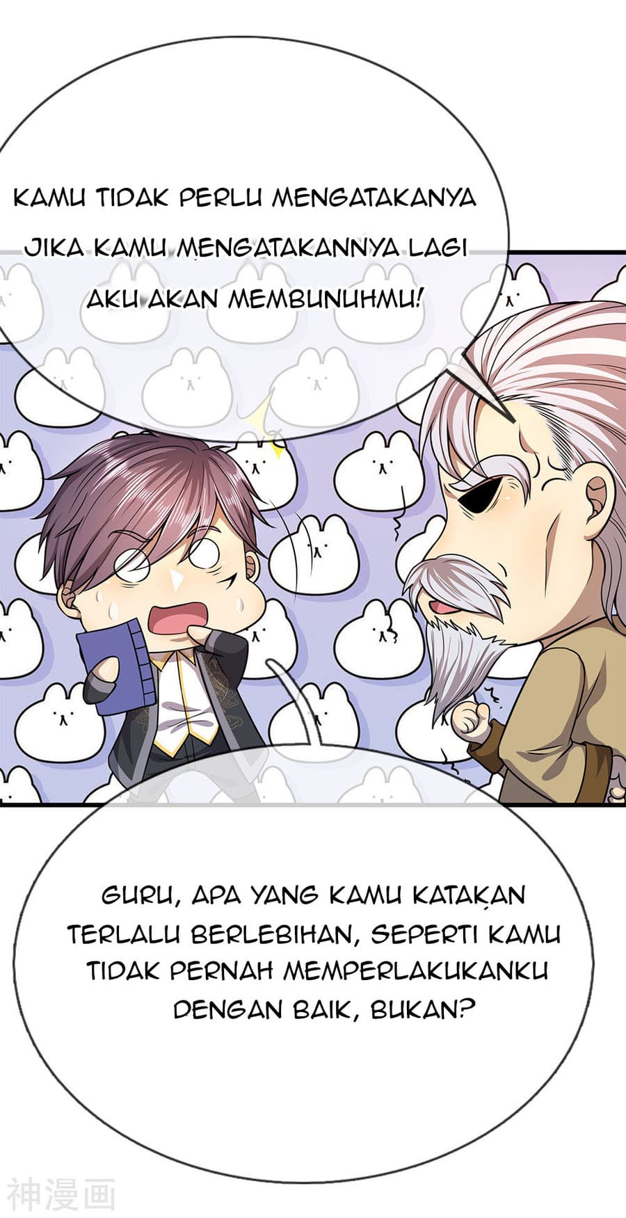 Halaman Komik