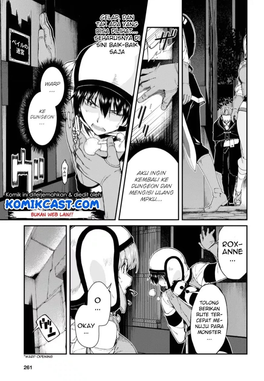 Isekai Meikyuu de Harem wo Chapter 21 Gambar 16