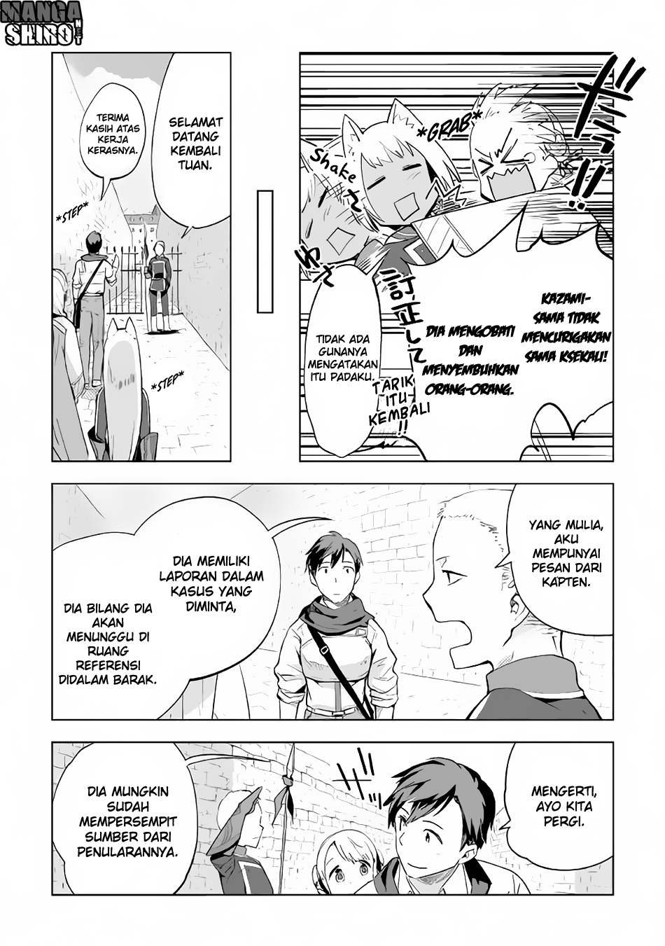 Jui-san no Oshigoto in Isekai Chapter 12 Gambar 11