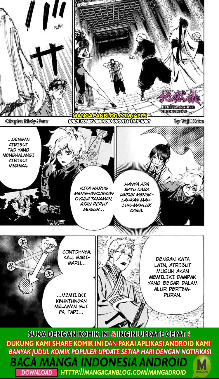 Baca Komik Jigokuraku Chapter 64 Gambar 1