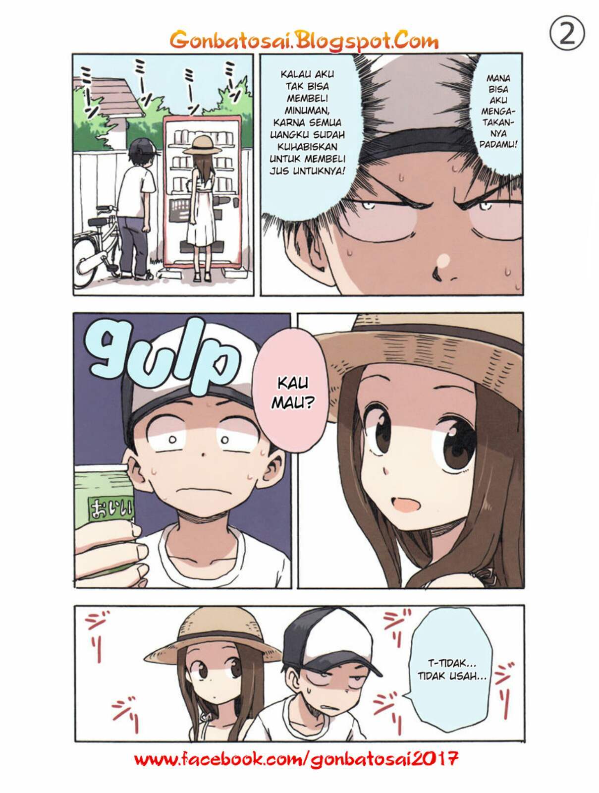 Karakai Jouzu no Takagi-san Chapter 34.5 Gambar 3