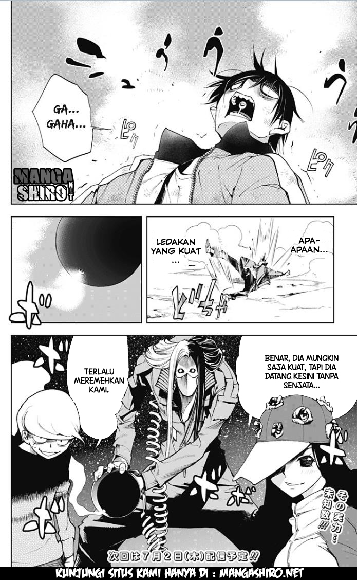 Kiss x Death Chapter 20 Gambar 14