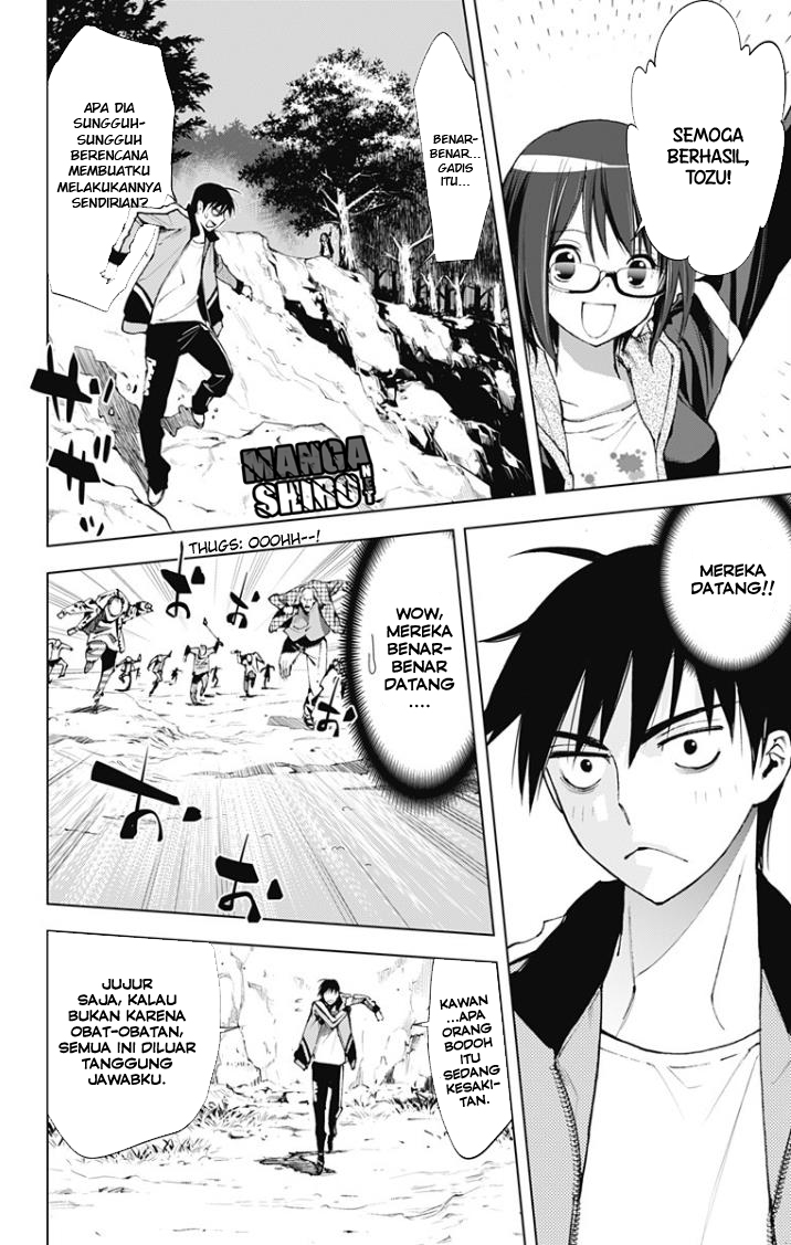 Kiss x Death Chapter 20 Gambar 9