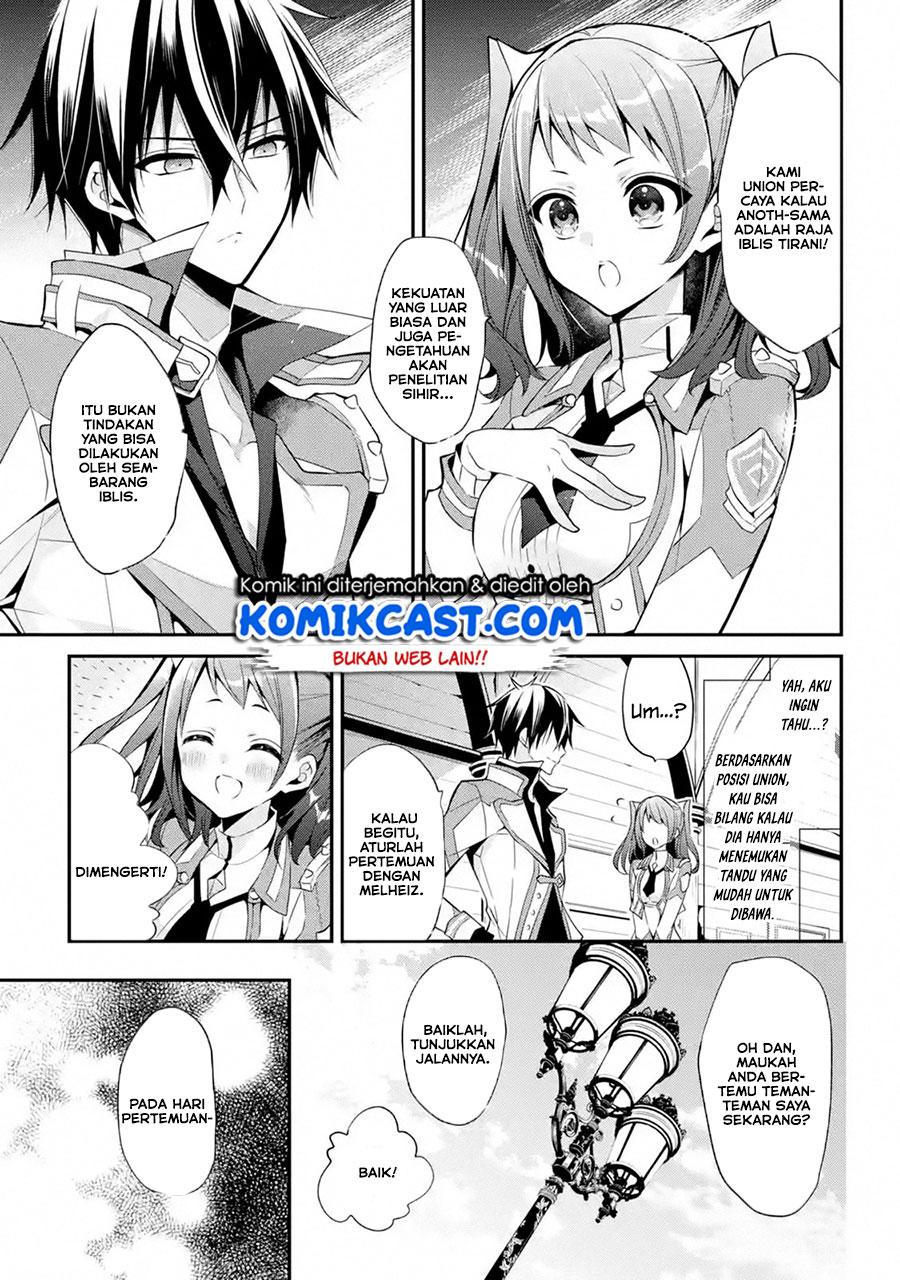 Maou Gakuin no Futekigousha Chapter 13.3 Gambar 10