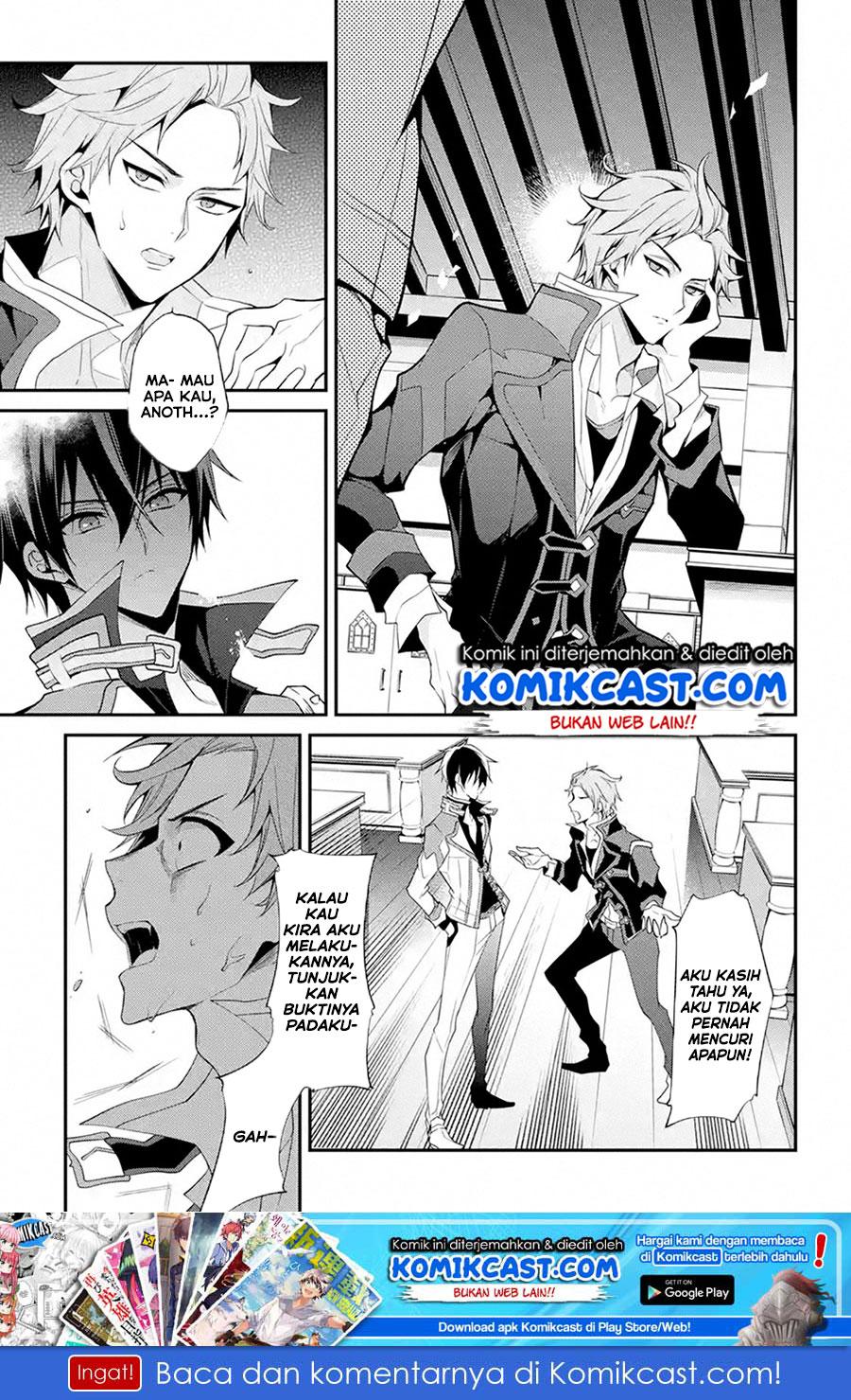 Baca Manga Maou Gakuin no Futekigousha Chapter 13.3 Gambar 2