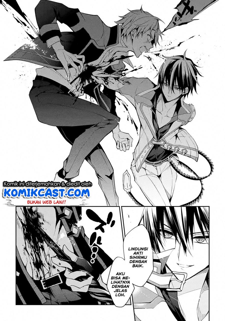 Maou Gakuin no Futekigousha Chapter 13.3 Gambar 3