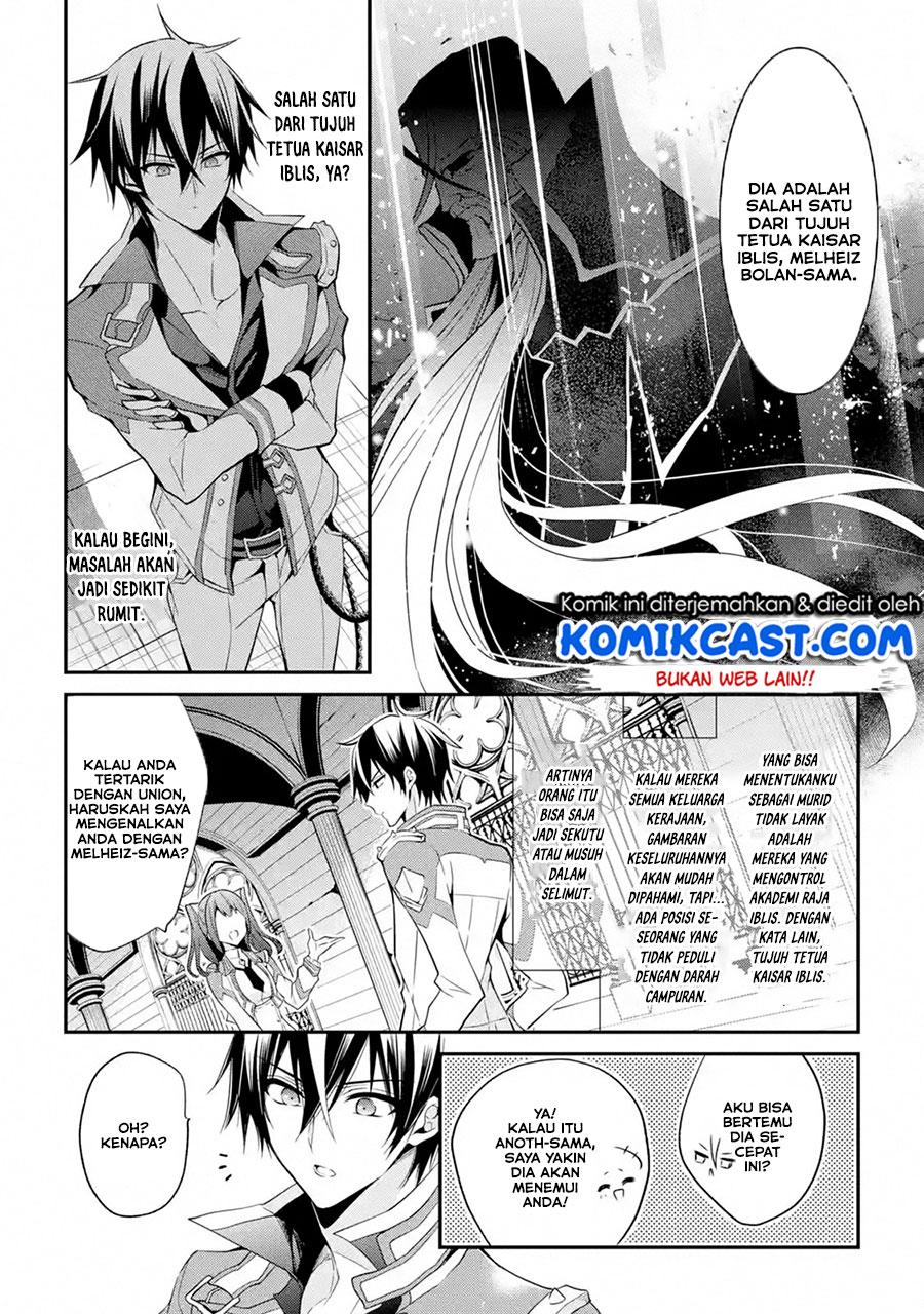 Maou Gakuin no Futekigousha Chapter 13.3 Gambar 9