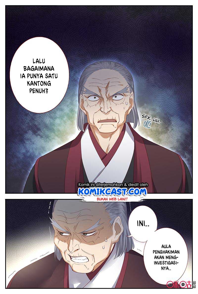 Martial God’s Space Chapter 46 Gambar 7