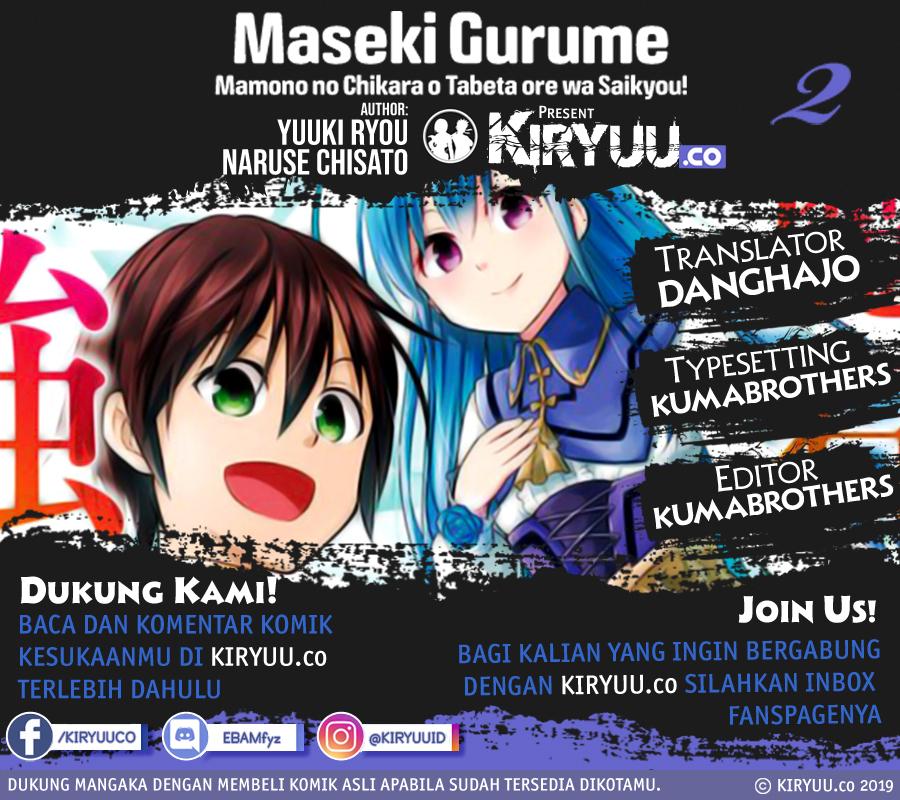 Baca Manga Maseki Gurume: Mamono no Chikara o Tabeta Ore wa Saikyou Chapter 2 Gambar 2