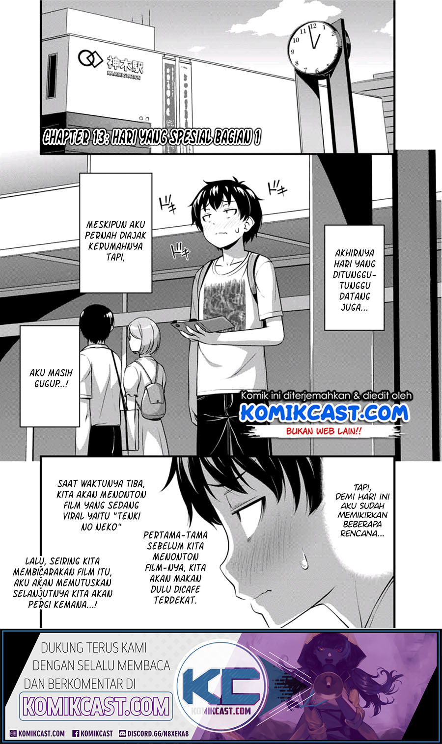 Baca Manga Sore wa rei no Shiwaza desu Chapter 13 Gambar 2