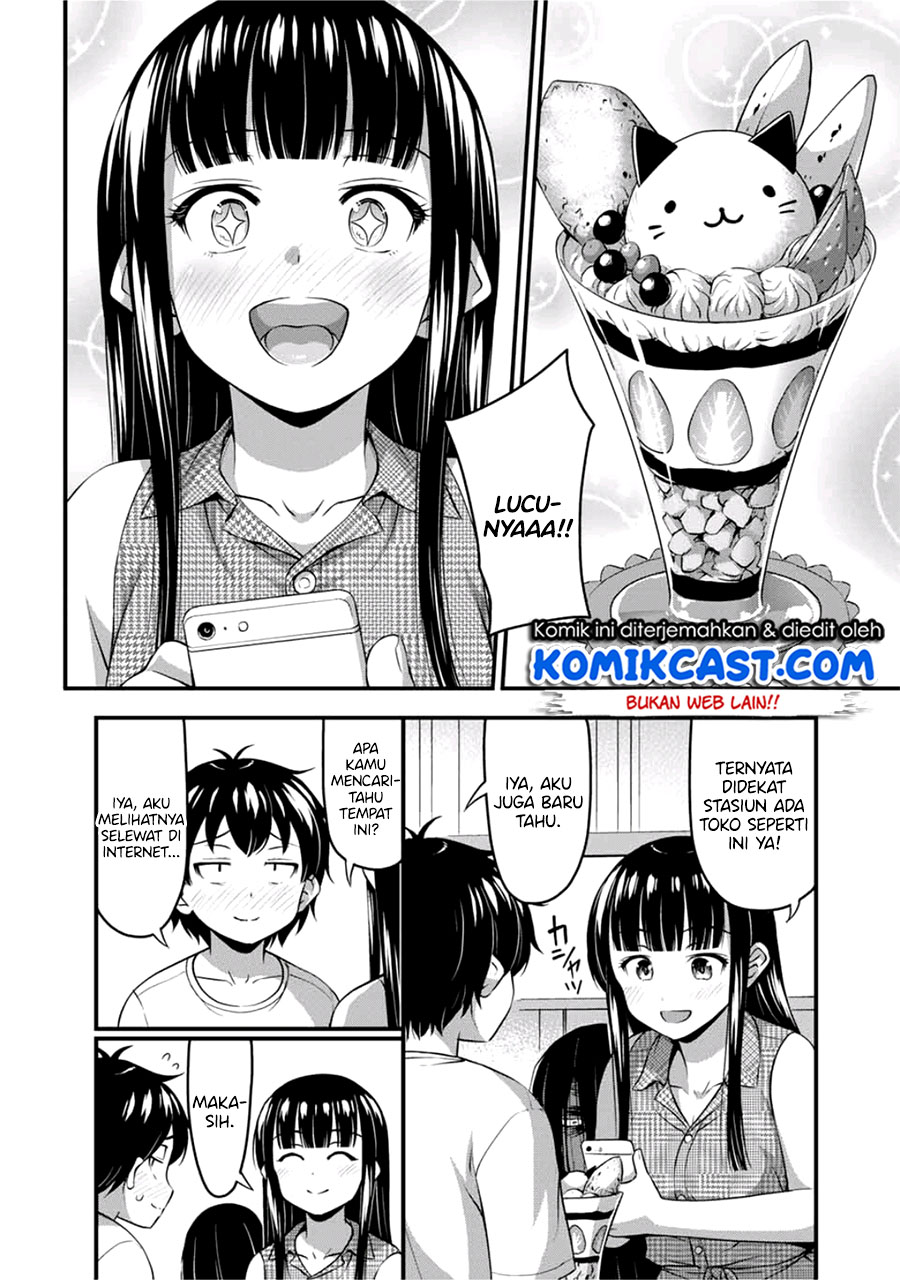 Sore wa rei no Shiwaza desu Chapter 13 Gambar 5