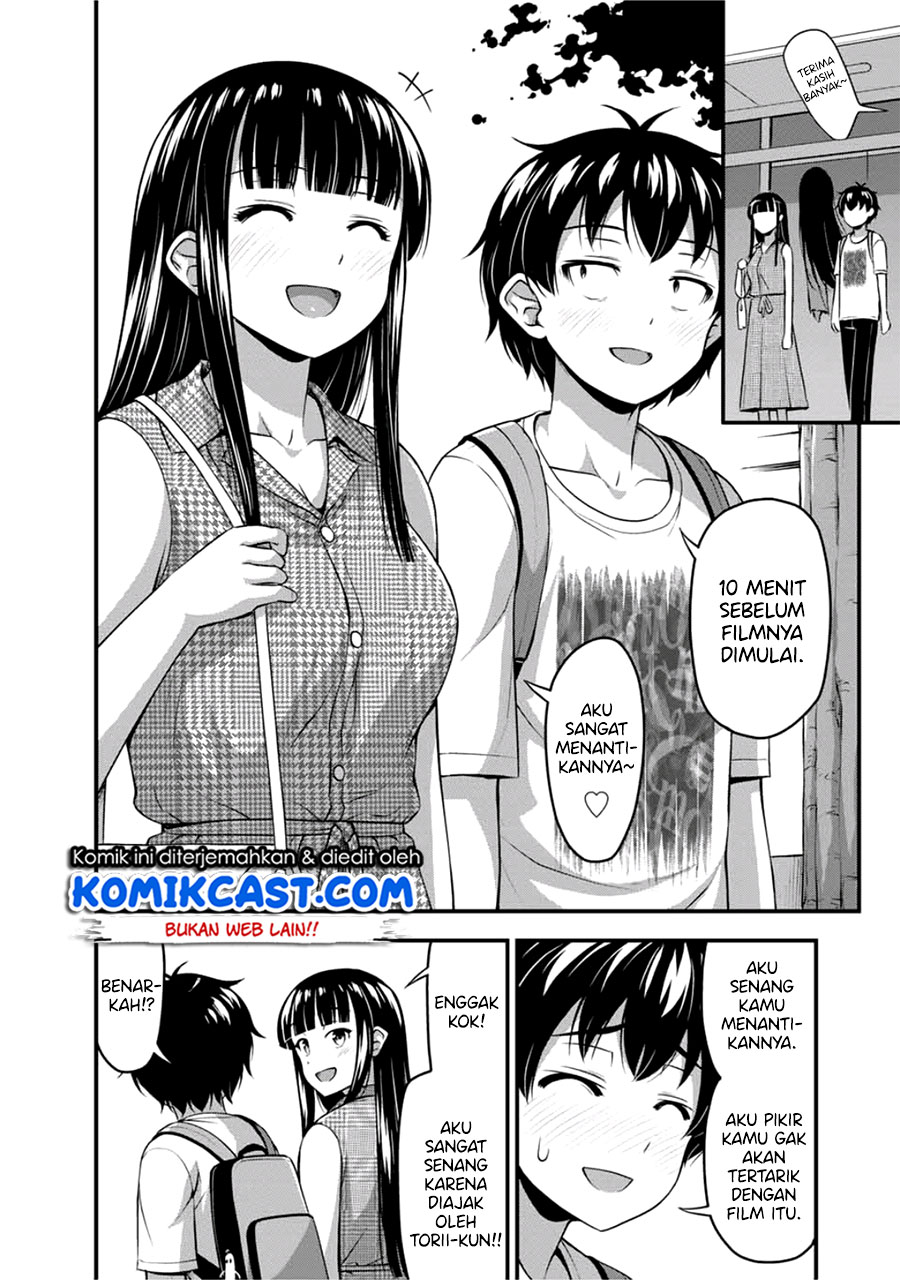 Sore wa rei no Shiwaza desu Chapter 13 Gambar 7