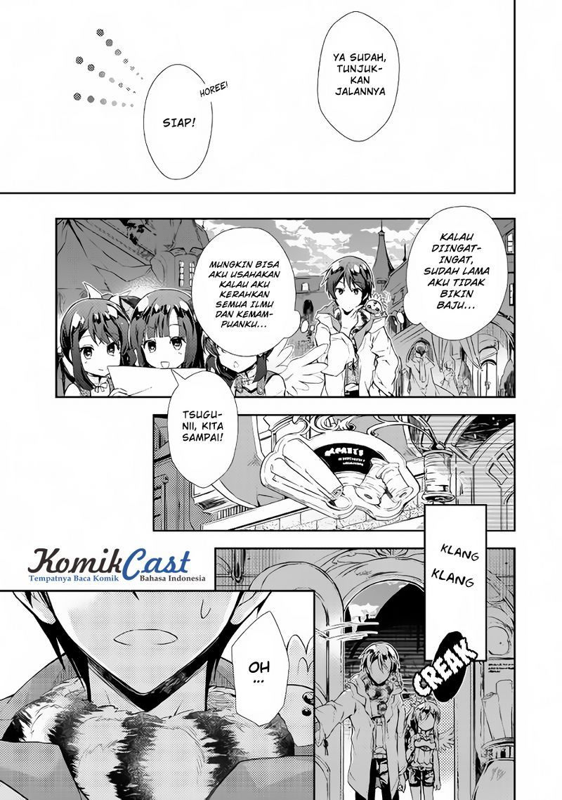 Nonbiri VRMMOki Chapter 14 Gambar 12