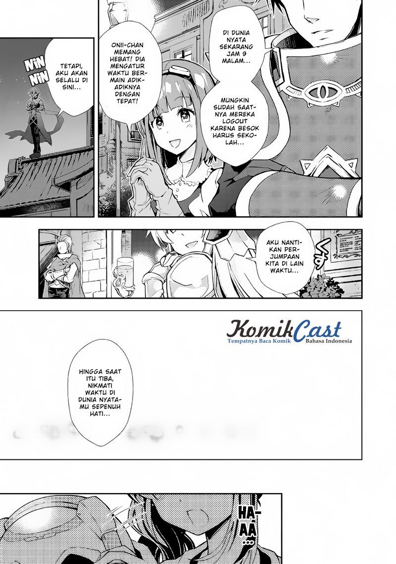 Nonbiri VRMMOki Chapter 14 Gambar 20