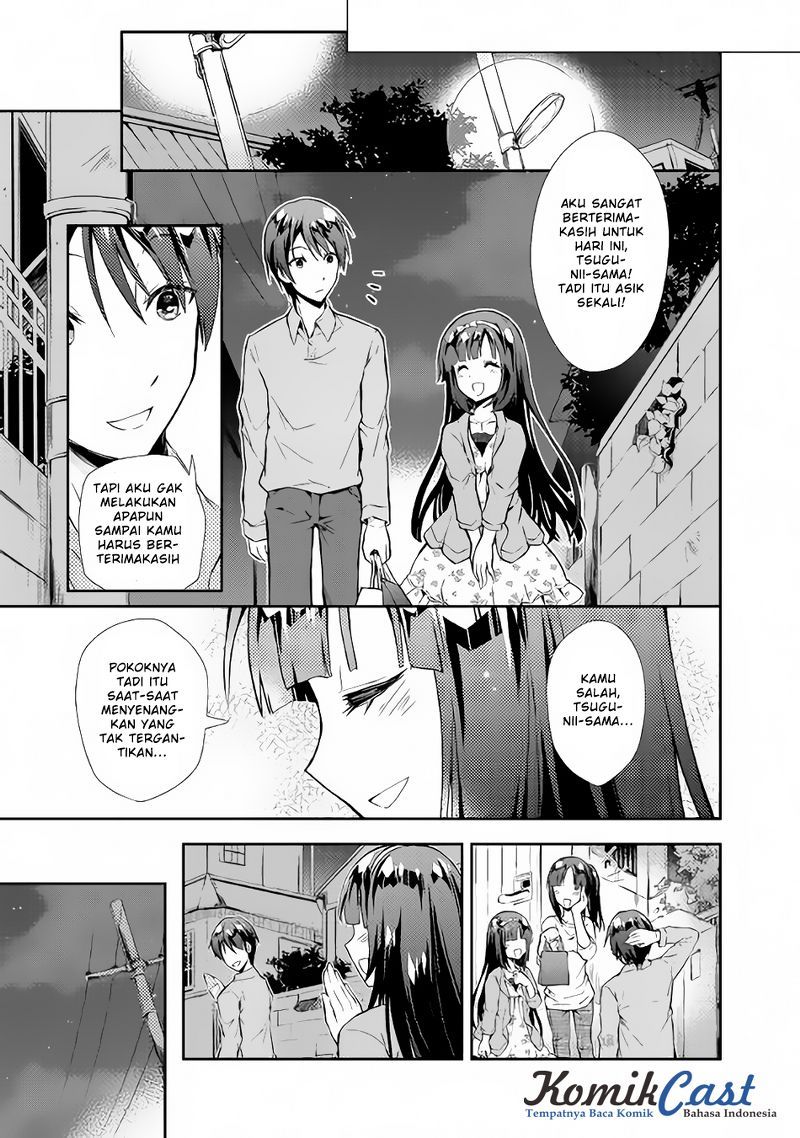 Nonbiri VRMMOki Chapter 14 Gambar 22