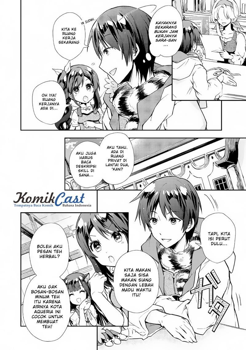 Nonbiri VRMMOki Chapter 14 Gambar 7